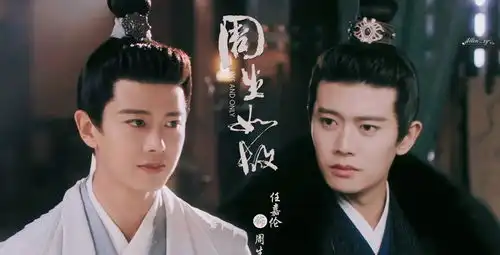 任嘉伦新剧角色遭碰瓷,颜值演技被嫌弃,疑似男二风头盖过男主