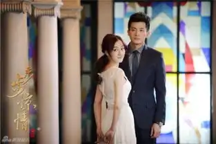 步步惊情全角色剧照首发孙艺洲曾轶可等成亮点
