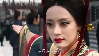 芈月传凭啥这么火