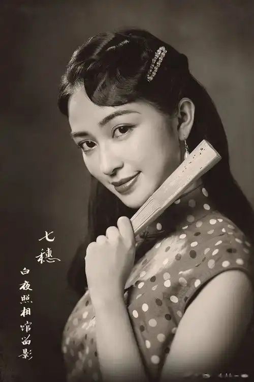 青春有你2中的隐藏boss,竟然是看着人畜无害的她