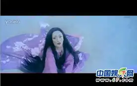 赵薇画皮2全裸出镜与周迅贴身缠绵
