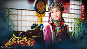 组图金钗谍影曝悬疑剧照深宫疑云重重
