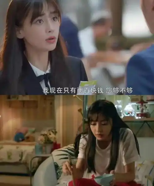 看过孤注一掷后,再看这些剧情,假得让人觉得尴尬