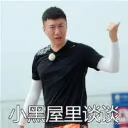 舒淇冯德伦晒合照却否认恋情孤芳曝钟汉良baby相拥剧照