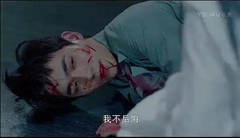 镇魂大虐朱一龙白宇面面实力吊打哥哥沈巍粉丝都看哭了
