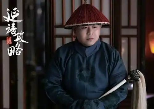 延禧攻略尔晴黑化终极揭秘都是因为爱错了都是出身惹的祸
