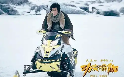 功夫瑜伽老少皆宜的欢笑之作