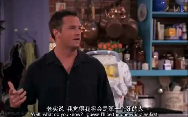 马修离开了,但钱德勒永远不会