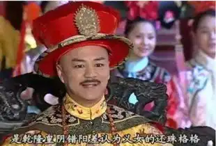 还珠格格三位皇阿玛现状,张铁林糊了,狄龙老了,邱心志离了
