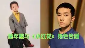 感情超好易烊千玺20岁生日,王俊凯王源卡点庆生