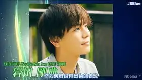 松坂桃李高桥一生平手友梨奈岩田刚典受赏豪华集结第31回日刊映画大赏
