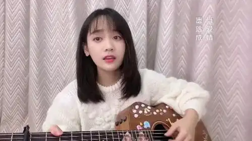 人美歌甜的阿秋翻唱想见你想见你想见你,吉他弹唱