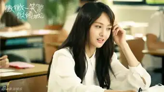 原微微一笑很倾城剧照杨洋郑爽谁拖后腿揭杨洋郑爽粉丝掐架