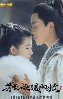 九月份开播的9部电视剧,看完主演后观众失望了,没有一部能入眼