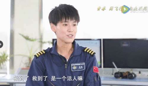 中国最帅女机长35岁艳压辛芷蕾,救援220人,这个女人帅上天了
