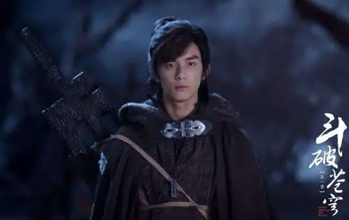 斗破苍穹主演惹争议,吴磊让人吐槽剧本,而她则让人吐槽演技
