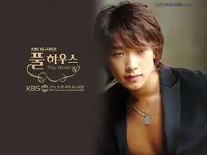 浪漫满屋高清剧照,宋慧乔郑智薰合照
