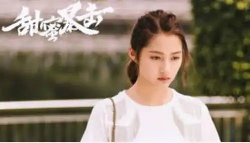 期待已久的甜蜜暴击终于开播,果然没有让大家失望
