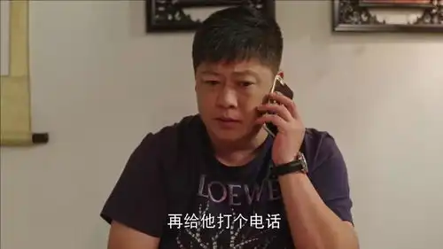 乡村爱情10本山大叔,你都把徒弟养的太好了谢永强都成中年油腻大叔了