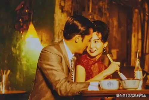 王家卫花样年华未发行视频片段以428.4万港元成交
