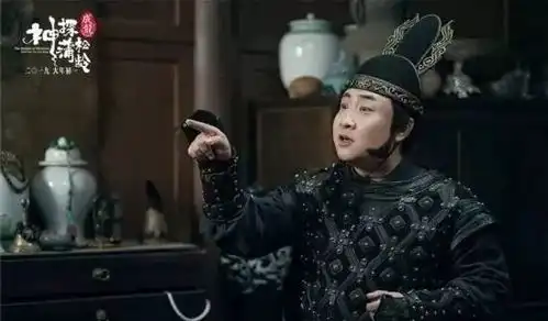 神探蒲松龄曝全阵容海报,群星陪你欢度大年