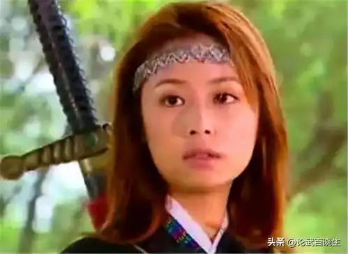 乌龙闯情关十大高手