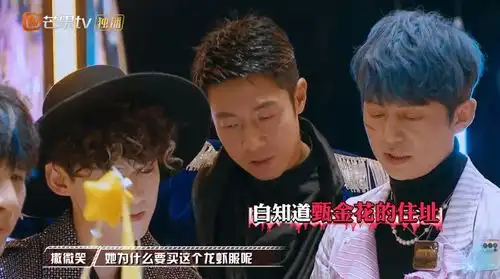 明星大侦探第六季10案nznd顶牛演唱会下
