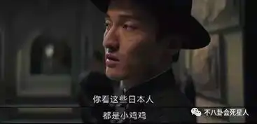 爱情公寓电影开拍,原班人马上演,他却因得罪太多人被封杀
