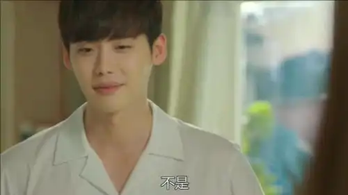 w两个世界二硕这是明目张胆的吃妍珠豆腐,妍珠也很主动