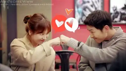 宋慧乔愿你们都嫁给爱情,我嫁给宋仲基
