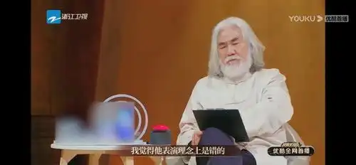 为了节目热度李诚儒也沦陷了吗节目中积极主动找瓜