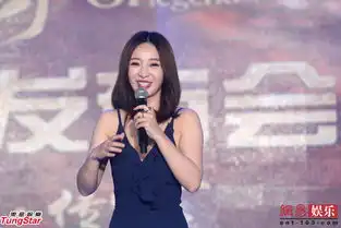 李小璐夫妇穿情侣装亮相柳岩秀事业线