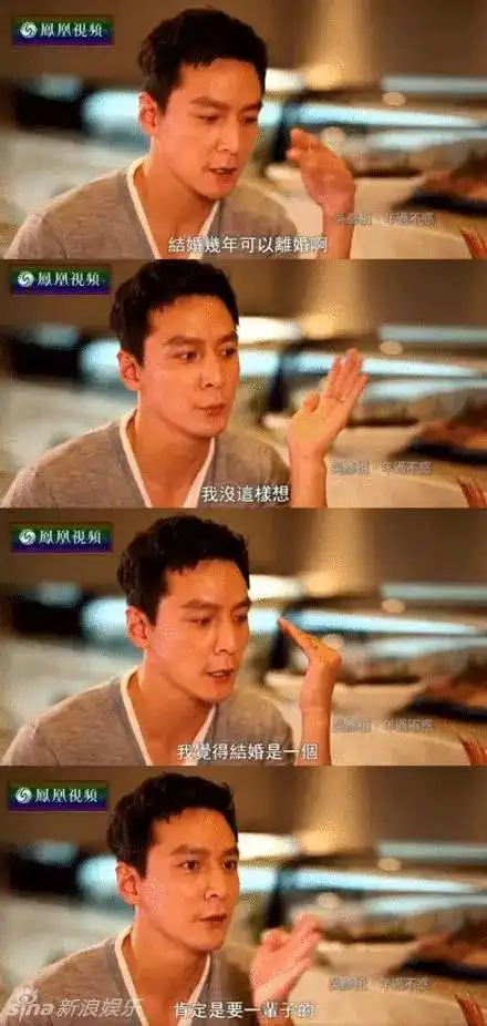 一说好男人就提吴彦祖,难道不种马的汉子再没了