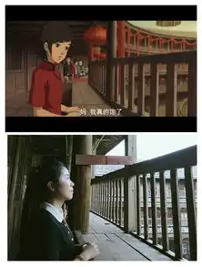 龙岩永定土楼之大鱼海棠
