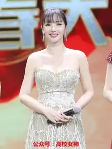 柳岩穿成这样来拜年,这身材太惹火了