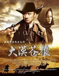 宋香丽搜狗百科