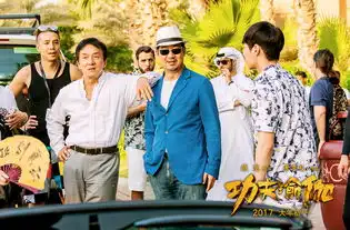 2017上半年中国内地票房成绩单出炉,总票房上去了冠军却输了
