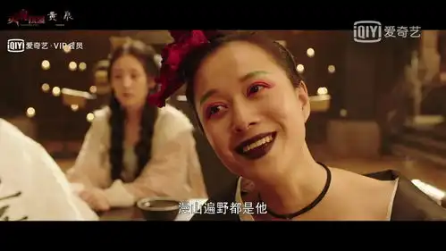 倪虹洁演技炸裂,错过就亏了,这部剧你知道吗