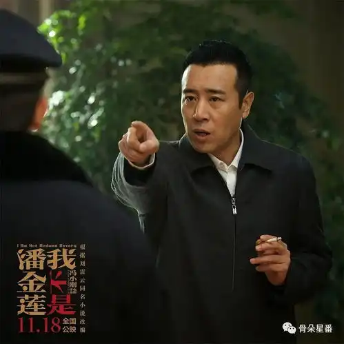 50岁才霸屏的于和伟,晚吗
