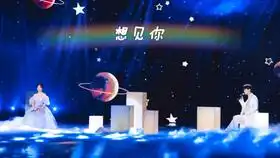 浪花一朵朵踏浪纪第一篇先导片幕后全记录
