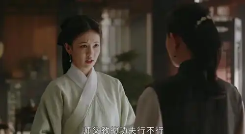 玉楼春孙玉楼真实演绎地主家的傻儿子,白鹿水花压得差点意思