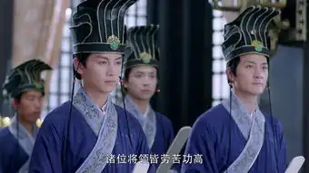 独孤皇后第31集剧照,独孤皇后图片