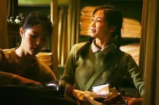 女明星也愁房贷,中国女人的焦虑还有救么
