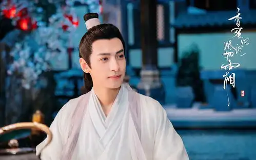 香蜜制片人回应注水,男主邓伦是杨紫引荐的,第二部或将换人
