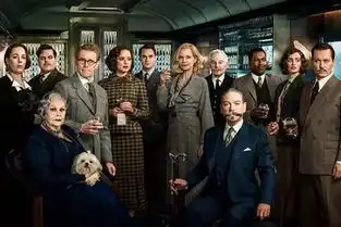 为结局大反转爆灯如月疑云,日本的快车谋杀案
