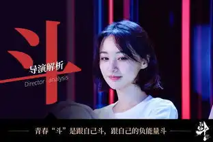 赵宝刚赞演技炸裂,郑爽自扇耳光,首播收视却依然输都挺好
