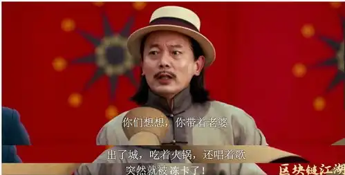 数字货币otc场外交易指南如何规避冻卡,安全交易