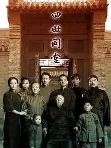 四世同堂主创称老版非经典新版更贴近原著