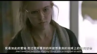 禁忌又性感,比看100部恐怖片都爽
