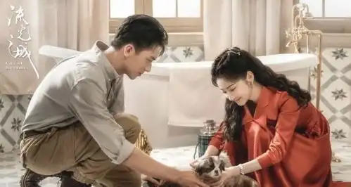 流光之城发布新剧照,景甜许魏洲上演民国虐恋,cp感一般
